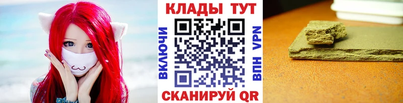 Купить A-PVP COCAIN МЕФ Марихуана Ленинск