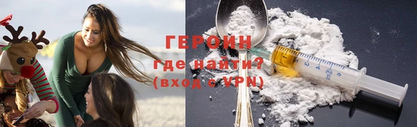 mdpv Кукмор