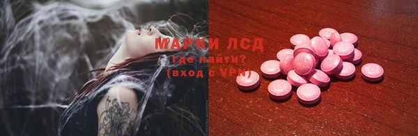 бутик Кулебаки