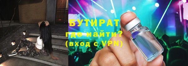 СК Лабытнанги