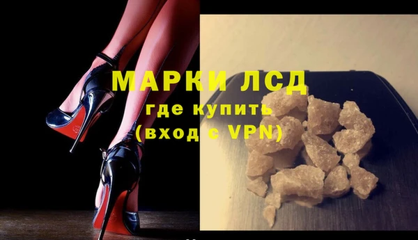 мефедрон мука Куйбышев