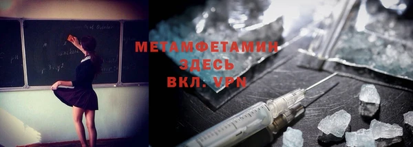 mdpv Кукмор