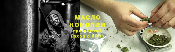 mdpv Кукмор