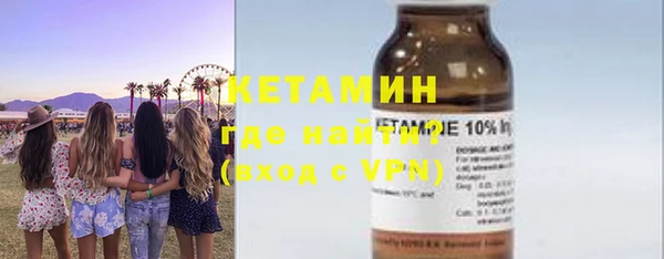 mdpv Кукмор