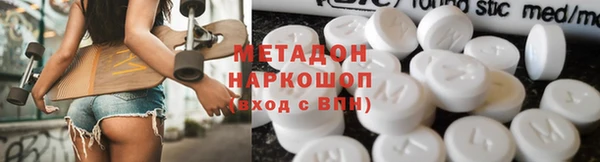 mdpv Кукмор