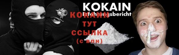 mdpv Кукмор