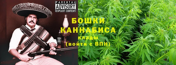 мефедрон мука Куйбышев