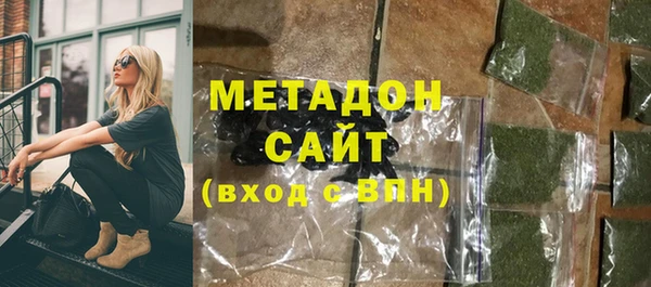 mdpv Кукмор