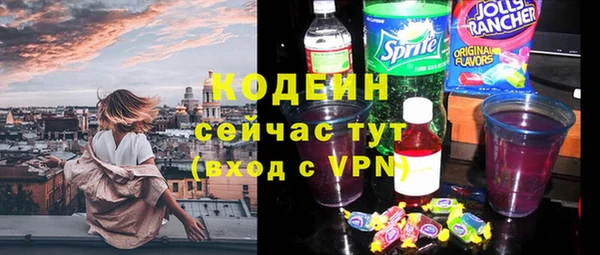 бутик Кулебаки