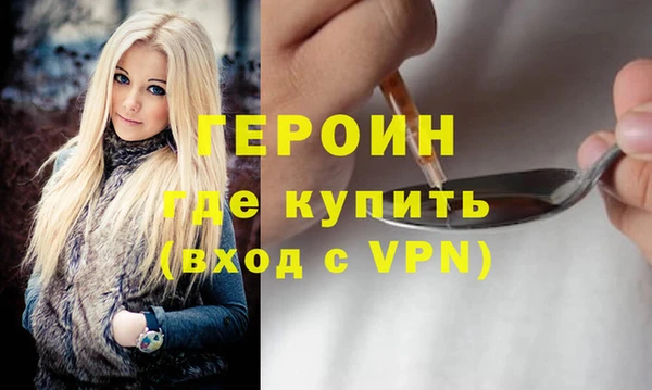 mdpv Кукмор