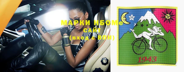mdpv Кукмор