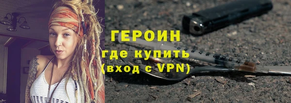 мефедрон мука Куйбышев