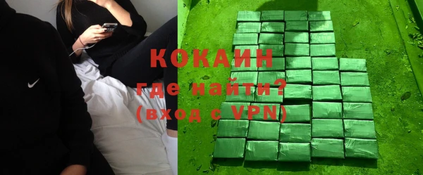 mdpv Кукмор