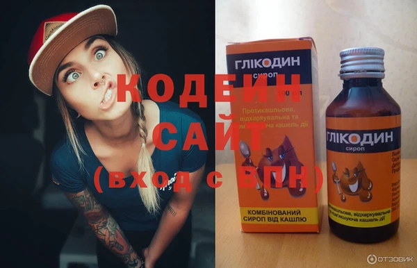 mdpv Кукмор