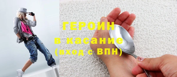 мефедрон мука Куйбышев